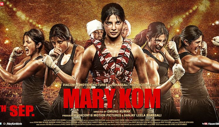 Project Mary Kom