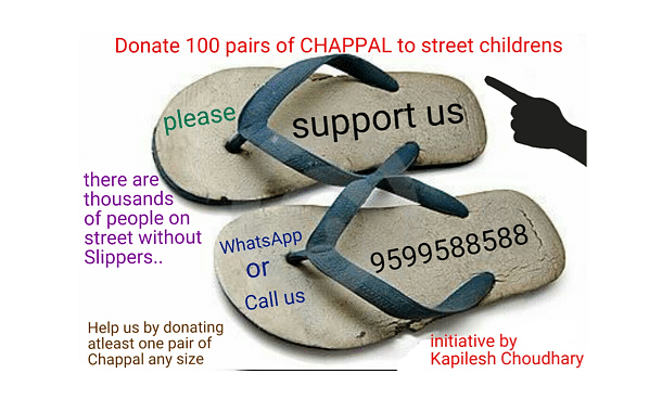 Funds For Chappal - Ketto