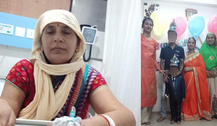 Offer A Helping Hand To Support Mrs. Archana Rai's Treatment - Ketto