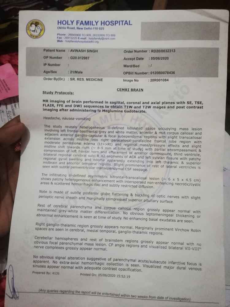 My Brother Is Suffering From Brain Tumor (Cancer) Ketto