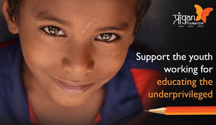 Education Is Still A Privilege For Many. Help Us To Provide Equal ...