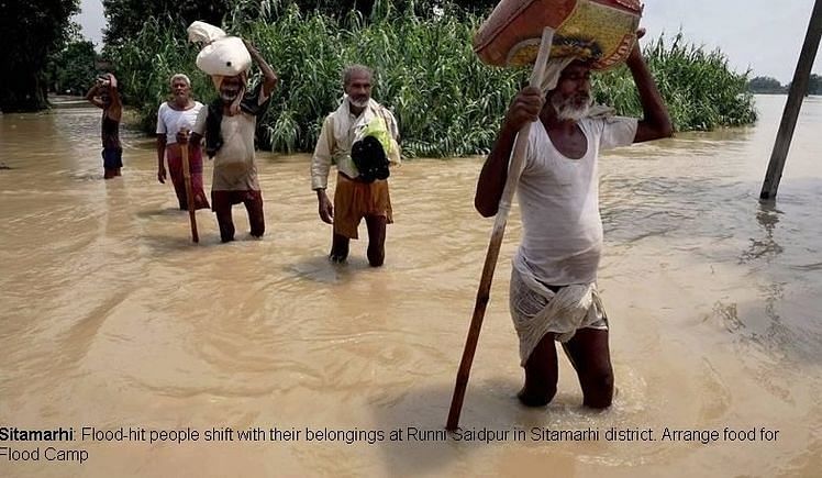 Bihar Flood Relief Campaign - Click Link & DONATE - Ketto