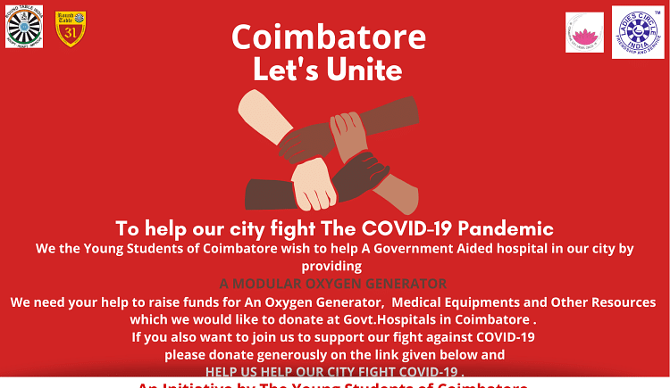 HELP COIMBATORE FIGHT COVID-19 TOGETHER - Ketto