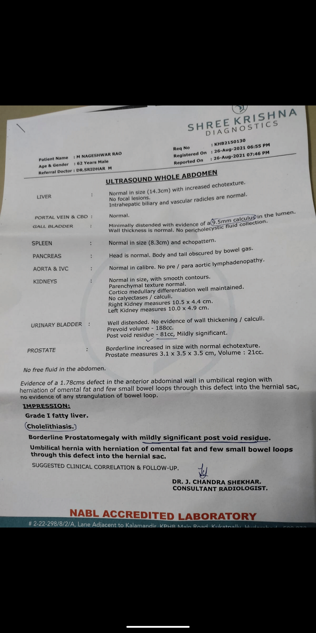My Father Is Suffering From Bilateral Hernia We Need Your Help To 