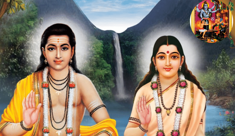 TELUGU PADMASALI Blog: Markandeya Rishi History