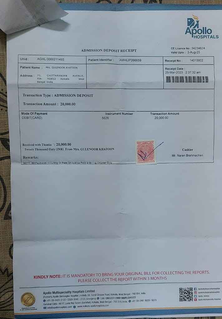 My Mother Is Suffering From Chest Infection. We Need Your Help To