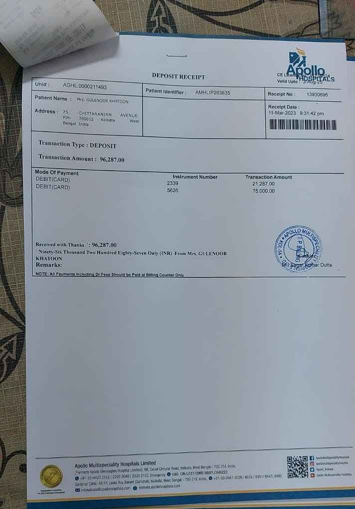 My Mother Is Suffering From Chest Infection. We Need Your Help To