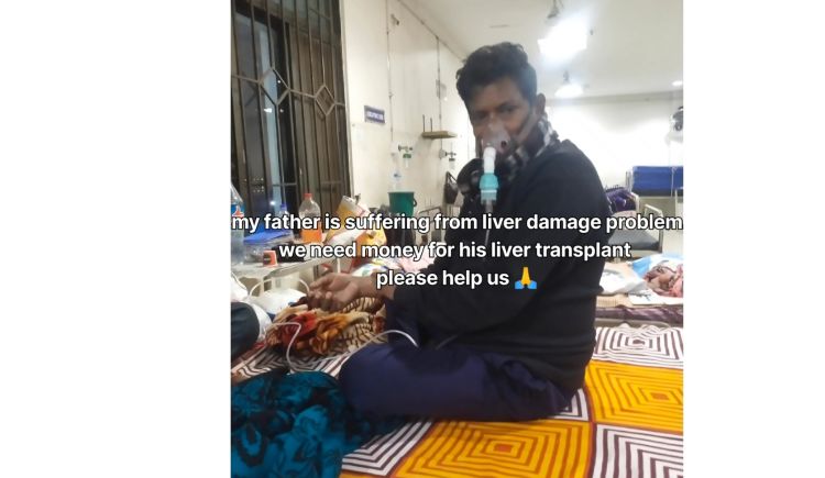 My Father Is Suffering From Liver Cirrhosis. We Need Your Help To ...