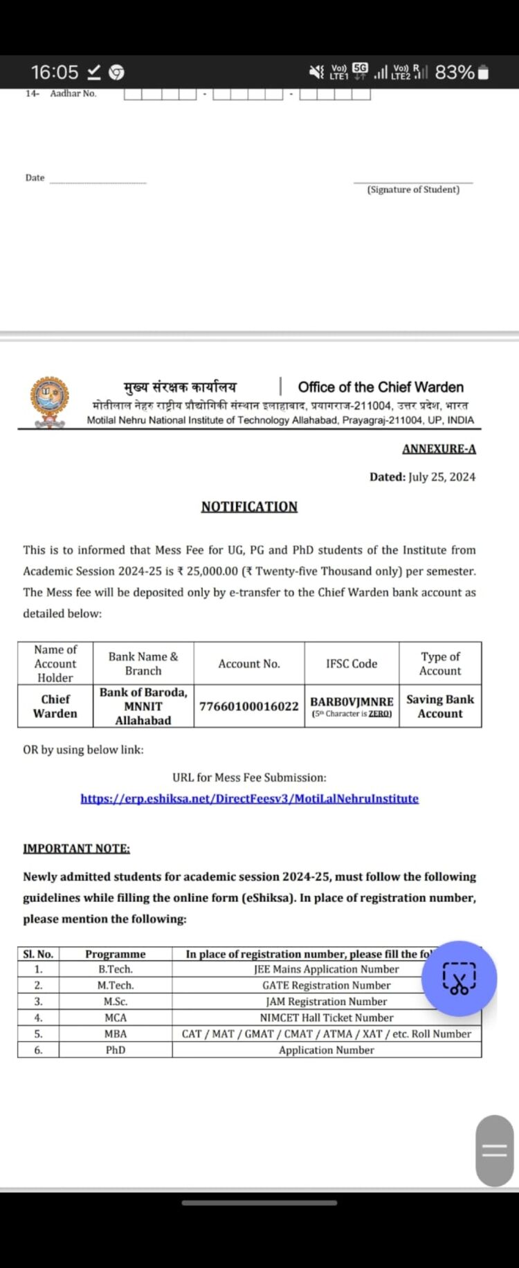 Help Me Pay My Tuition Fee - Ketto