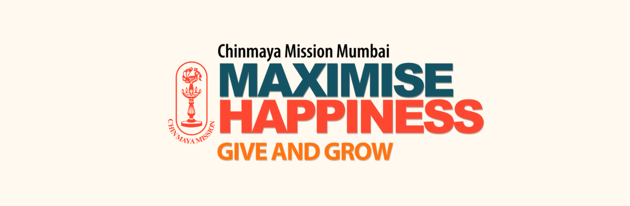 Chinmaya Mission UK